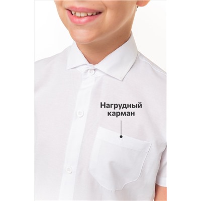 Рубашка с коротким рукавом для мальчика Happy Fox