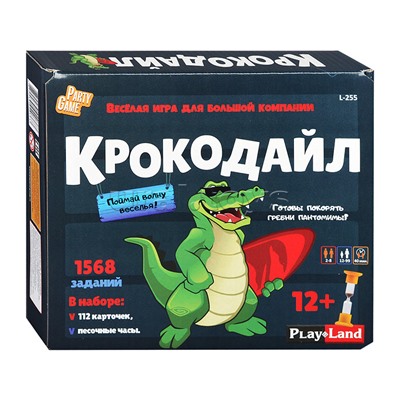 Настольная игра "Крокодайл"