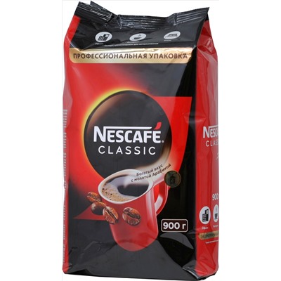 Nescafe. Classic с молотым 900 гр. мягкая упаковка