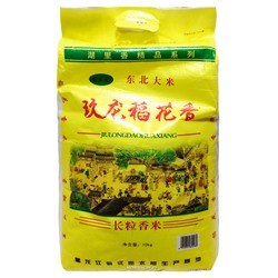 Элитный среднезерный рис фушигон, Китай, 10 кг Акция