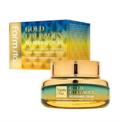 FarmStay Крем питательный с золотом и коллагеном - Gold collagen nourishing cream, 50мл