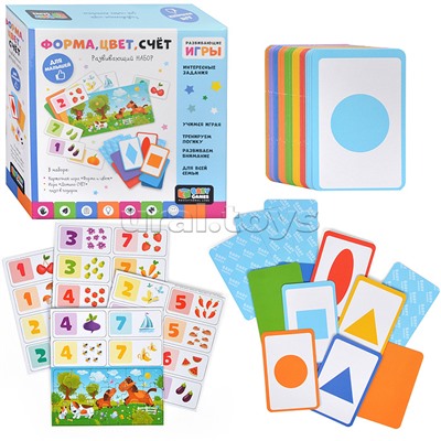 Набор игр. Форма, цвет, счёт. Форма, цвет + домино. Baby Games.