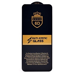 Защитное стекло Full Screen Activ Clean Line 3D для "Infinix Smart 8 Pro" (black) (228707)