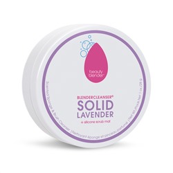 Мыло для очищения спонжей и кистей с лавандой blendercleanser solid lavender 30 г