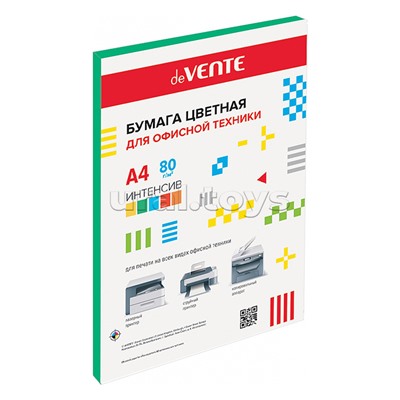 Бумага цветная для офисной техники A4 50 л, 80 г/м², интенсив зеленый