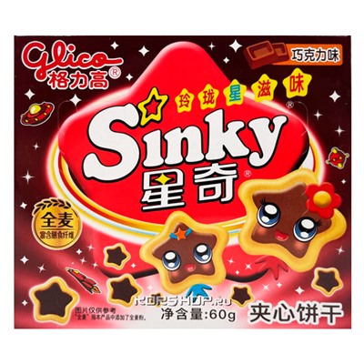 Печенье с шоколадным вкусом Sinky Glico, Китай, 60 г Акция