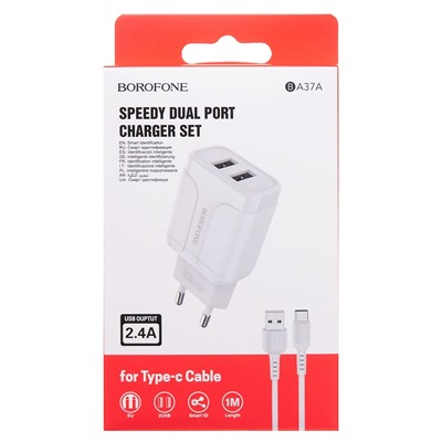 Адаптер Сетевой с кабелем Borofone BA37A Speedy 2USB 2,4A/10W (USB/Type-C) (white)