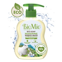 Антибактериальное жидкое эко мыло д/рук с дозатором BioMio BIO-SOAP SENSITIVE Увл., АЛОЭ ВЕРА,300 мл