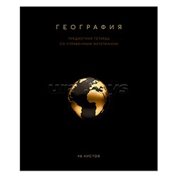 Тетрадь 48 л. клетка, А5 "Чёрная коллекция - География" скрепка