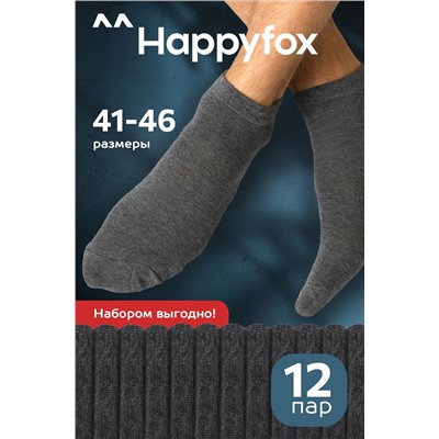 Набор носков 12 пар без сетки Happy Fox