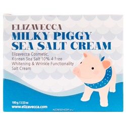 Крем для лица с морской солью Milky Piggy Sea Salt Cream Elizavecca, Корея, 100 г Акция