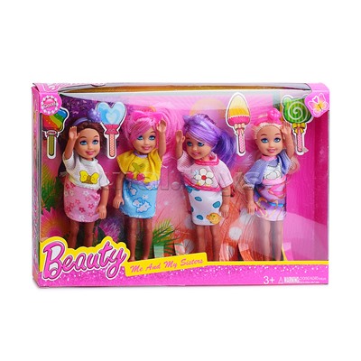 Набор кукол "Веселые подружки" с аксессуарами, в коробке