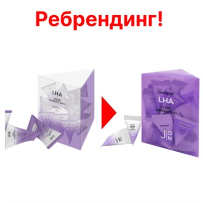 J:on Гель-пилинг для лица - LHA clear&bright skin peeling gel, 5г*20шт