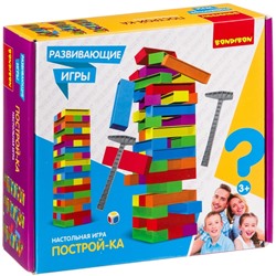 Развивающие игры Bondibon башня «ПОСТРОЙ-КА», 54 блока, BOX  26,5х6х24