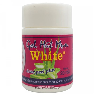 Очищающая маска для удаления черных точек Gel Hut Mun White, Таиланд Акция