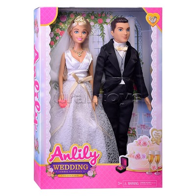 Набор кукол 98031 "Жених с невестой" в коробке