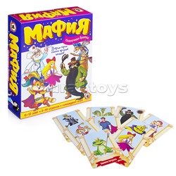 Игра "Детская Мафия" Сказочная Братва