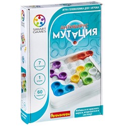 Логическая игра Bondibon Антивирус. Мутация, арт. SG 435 RU.