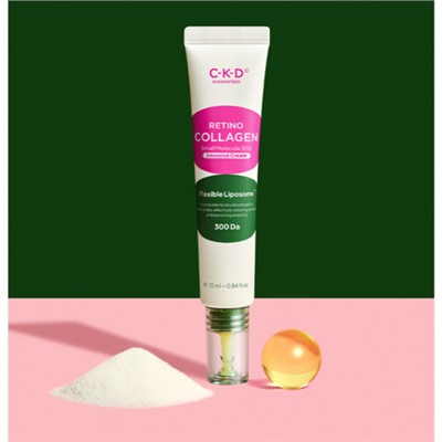 CKD Крем омолаживающий интенсивный - Retino collagen small molecule 300 intensive cream, 25мл