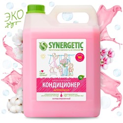 SYNERGETIC КОНДИЦИОНЕР ДЛЯ БЕЛЬЯ АРОМАМАГИЯ канистра ПЭ 5л