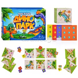 Игра настольная. Серия Я в игре. Построй динопарк. 48 карточек.