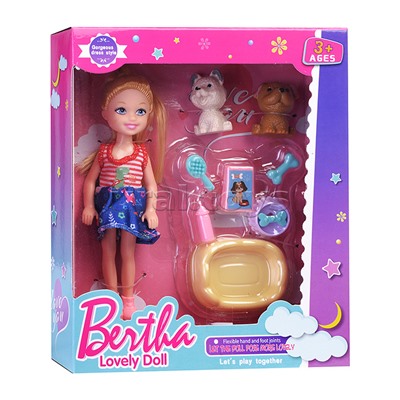 Кукла "Дарина" с аксессуарами в коробке