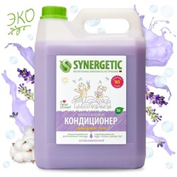 SYNERGETIC КОНДИЦИОНЕР ДЛЯ БЕЛЬЯ ЛАВАНДОВОЕ ПОЛЕ канистра ПЭ 5л