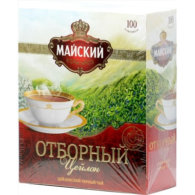 Майский. Отборный карт.пачка, 100 пак.