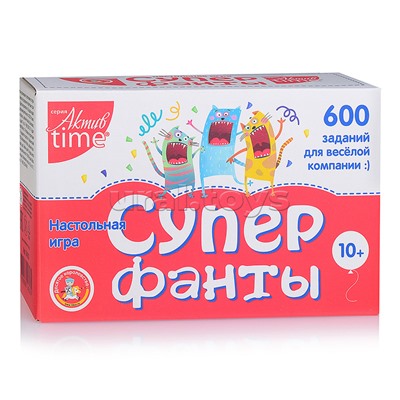 Игра настольная Супер фанты (600 заданий ). Серия АКТИВ time