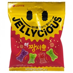 Жевательный мармелад Кислое Фруктовое Ассорти Max Sour Jellycious Lotte, Корея, 51 г Акция