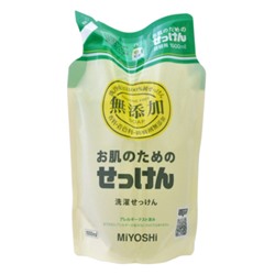 Miyoshi Средство для стирки жидкое для изделий из хлопка з/б - Additive free laundry liquid soap, 1л