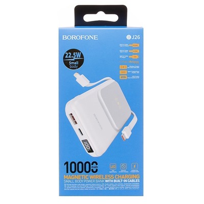 Внешний аккумулятор Borofone BJ26 PD20W SafeMag 10000mAh Type-C/USB/Type-C/Lightning (white)