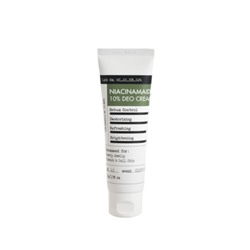 Derma Factory Крем-дезодорант с 10% ниацинамидом - Niacinamide 10% deo cream, 50г