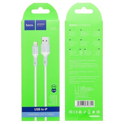 Кабель USB - Apple lightning Hoco X65 Prime  100см 2,4A  (white)