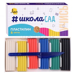 Пластилин классический 6цв. 120г. "Лео" "ШколаСад" (в картонной упаковке)