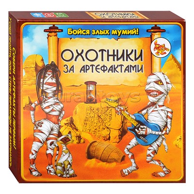 Игра "Охотники за артефактами" настольная стратегическая игра