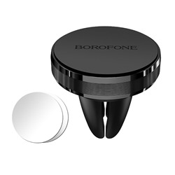 Держатель автомобильный Borofone магнитный BH8 в дефлектор (black)