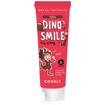 Consly Зубная паста гелевая детская c ксилитом и вкусом колы - DIno's smile, 60г