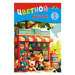 Картон цветной 6л 6цв.папка "Игрушки" А4