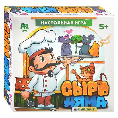 Настольная игра "Сыроняма"