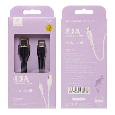 Кабель USB - Type-C SKYDOLPHIN S48T  100см 3A  (black)