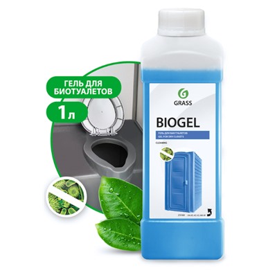 Средство для биотуалетов BIOGEL, 1 л