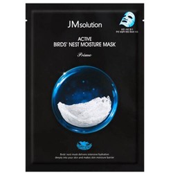 JMsolution Маска ультратонкая с ласточкиным гнездом - Active bird's nest moisture mask, 30мл