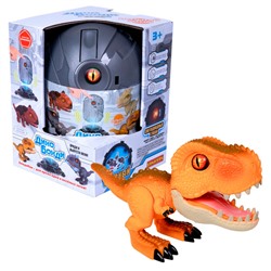 Сборный динозавр Дино Бонди со светом и звуком, тираннозавр, тм Bondibon, BOX 13x13x17,6 см, арт. MC22-1.