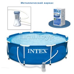 Бассейн каркасный Metal Frame Set, круглый, 305 х 76 см, фильтр-насос, 28202NP INTEX