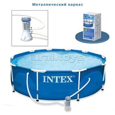 Бассейн каркасный Metal Frame Set, круглый, 305 х 76 см, фильтр-насос, 28202NP INTEX