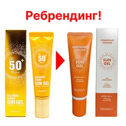 Deoproce Гель для лица увлажняющий солнцезащитный - Hyaluronic sun gel SPF50+/PA+++, 50г