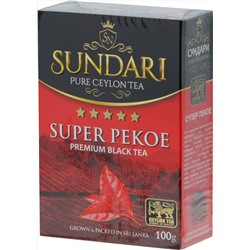 Sundari. Super Pekoe 100 гр. карт.пачка