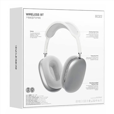 Bluetooth-наушники полноразмерные Borofone BO22 (silver)