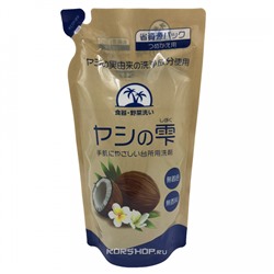 Жидкость для мытья посуды с кокосовым маслом Kaneyo м/у, Япония, 470 мл Акция